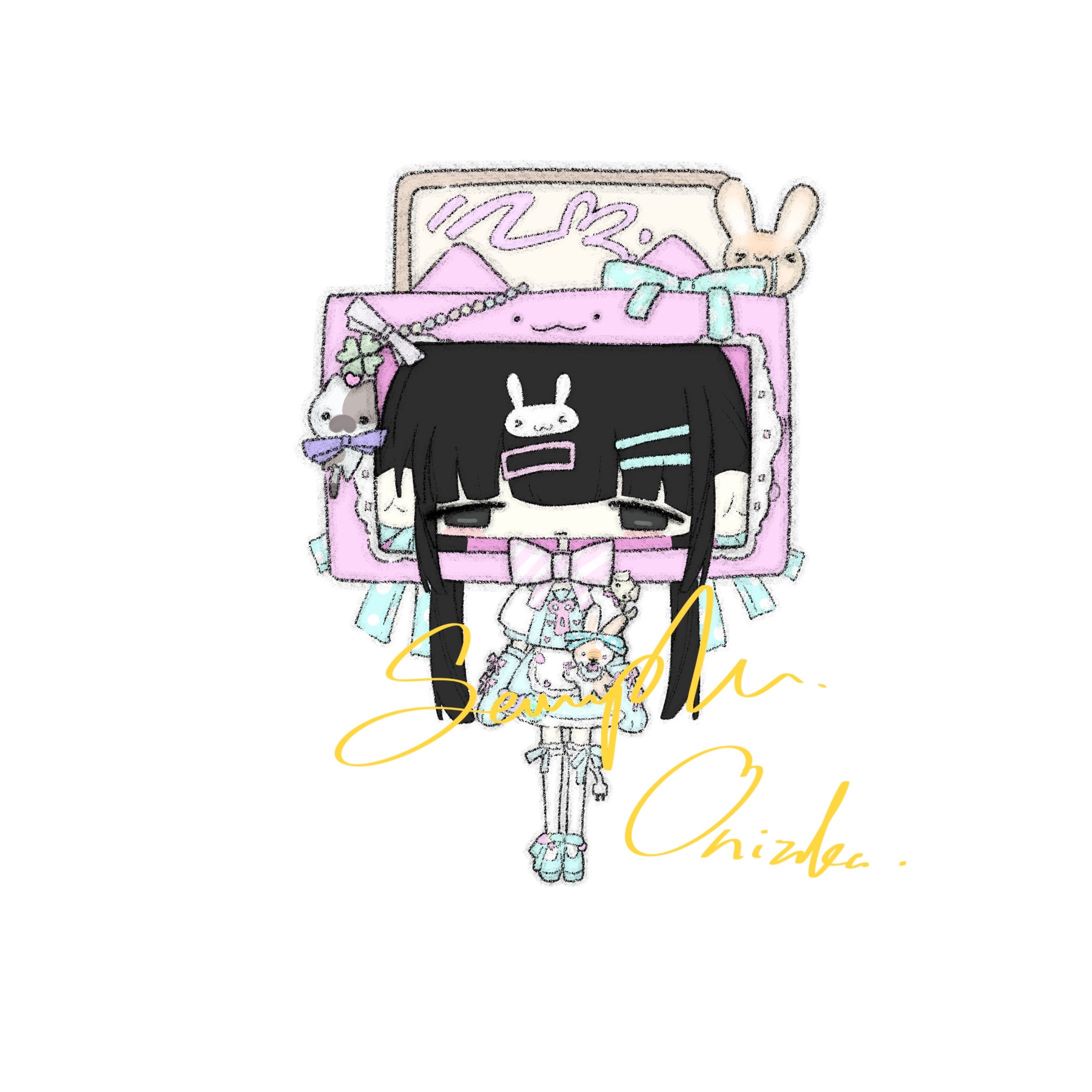 練習｜動画｜古いチビ-1