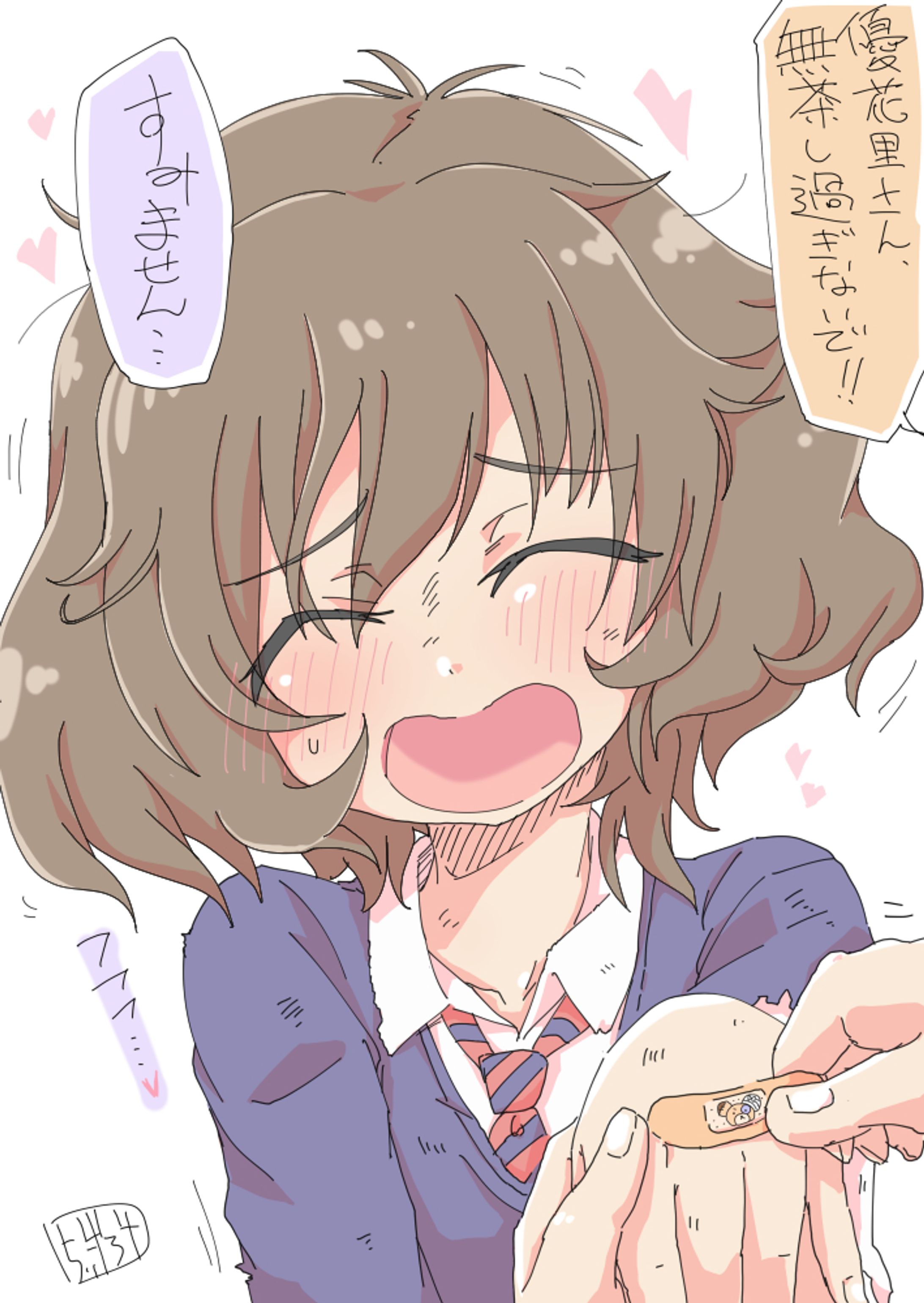2018年ガルパンイラスト①-1