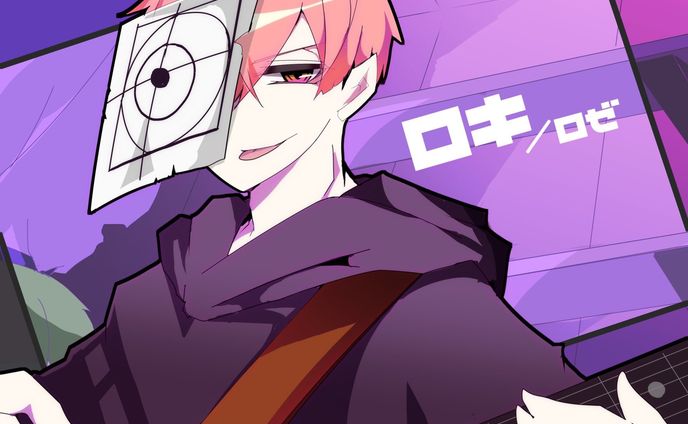オリジナル