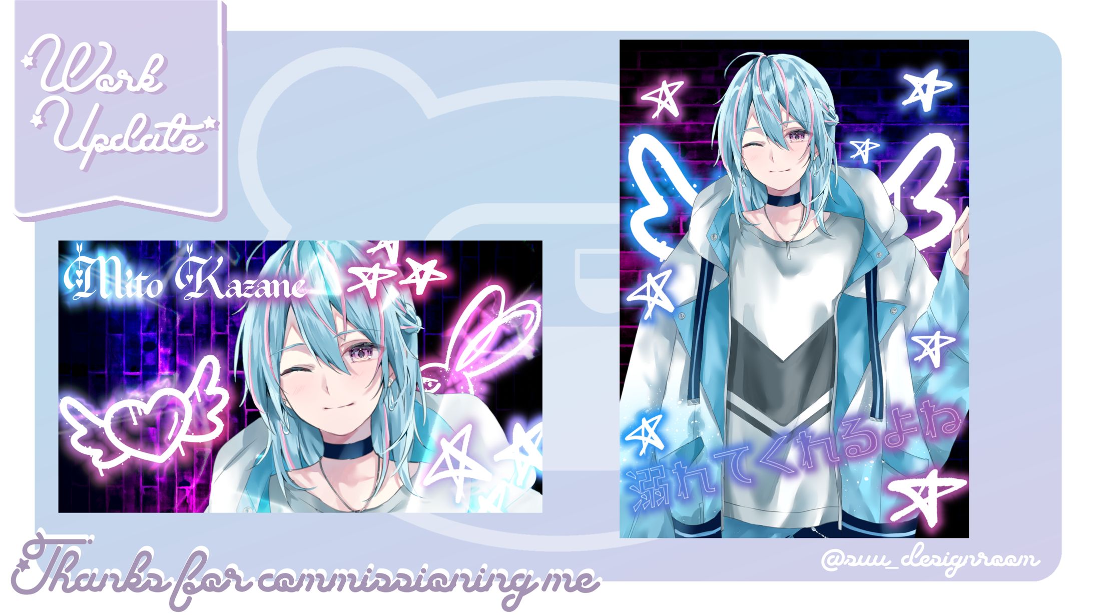 海兎かざね様 デジタルグッズ-1