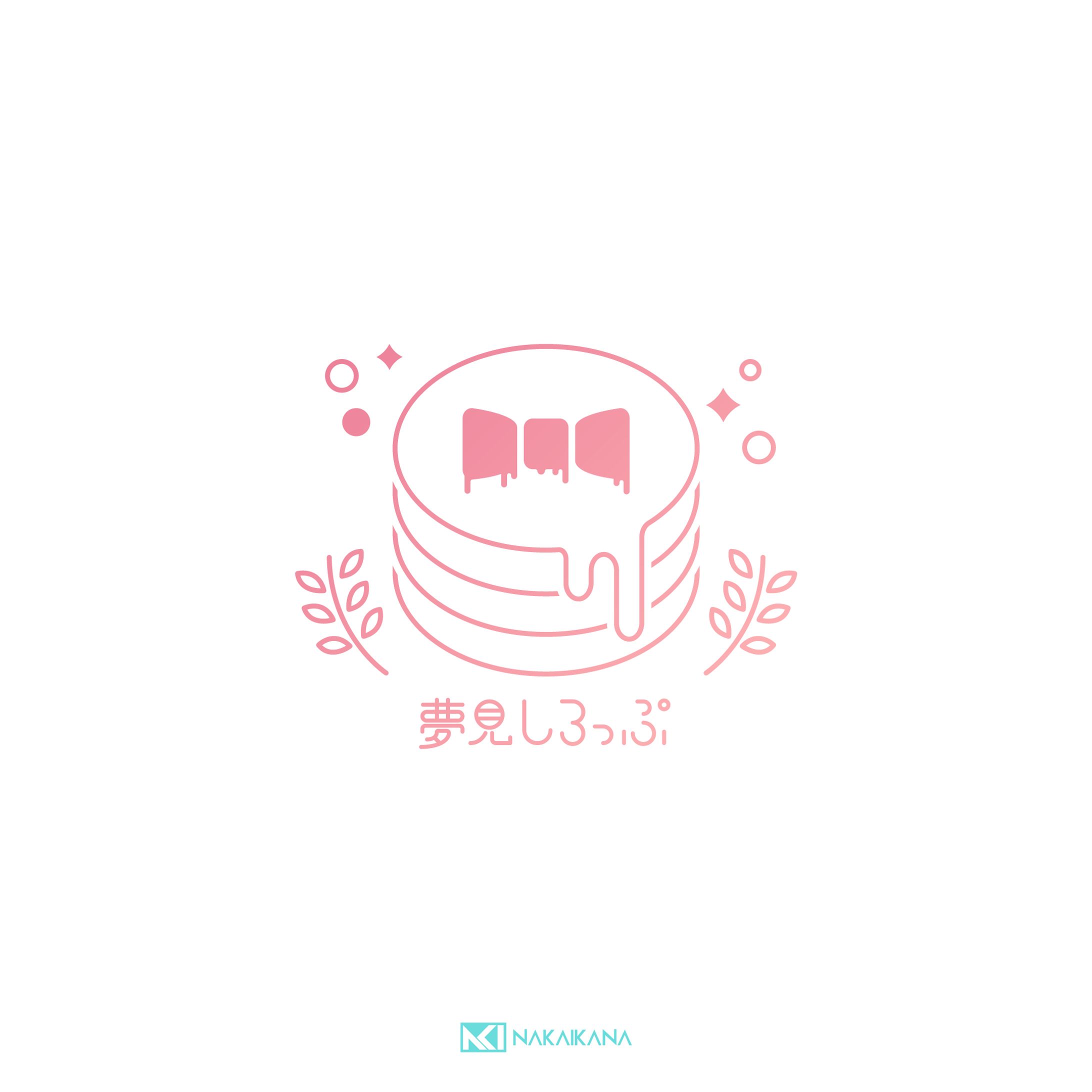 【シンボルロゴ】夢見しろっぷ【創作】-1