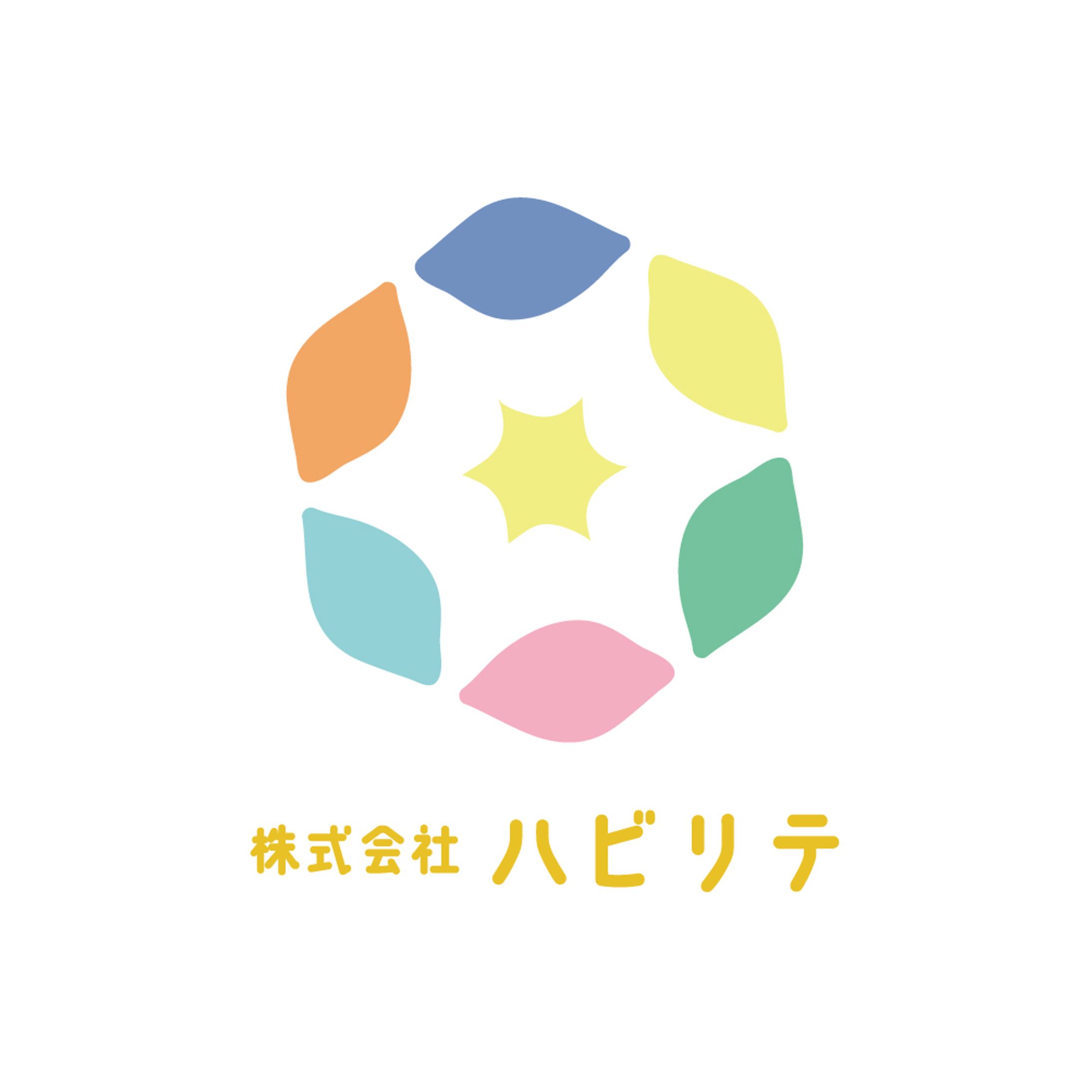 【ロゴ】株式会社ハビリテ様-1