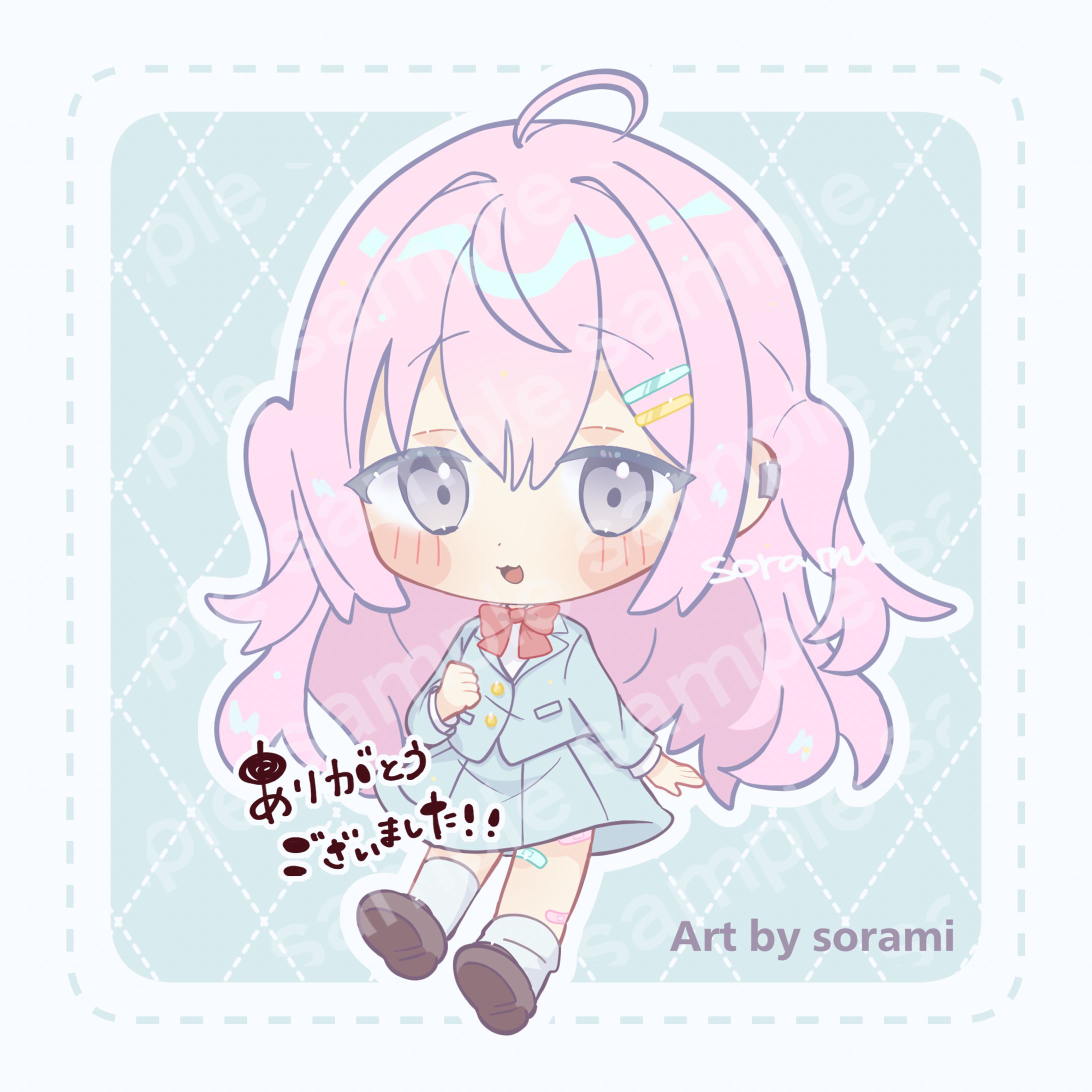 2024/12/08 ご依頼イラスト-1