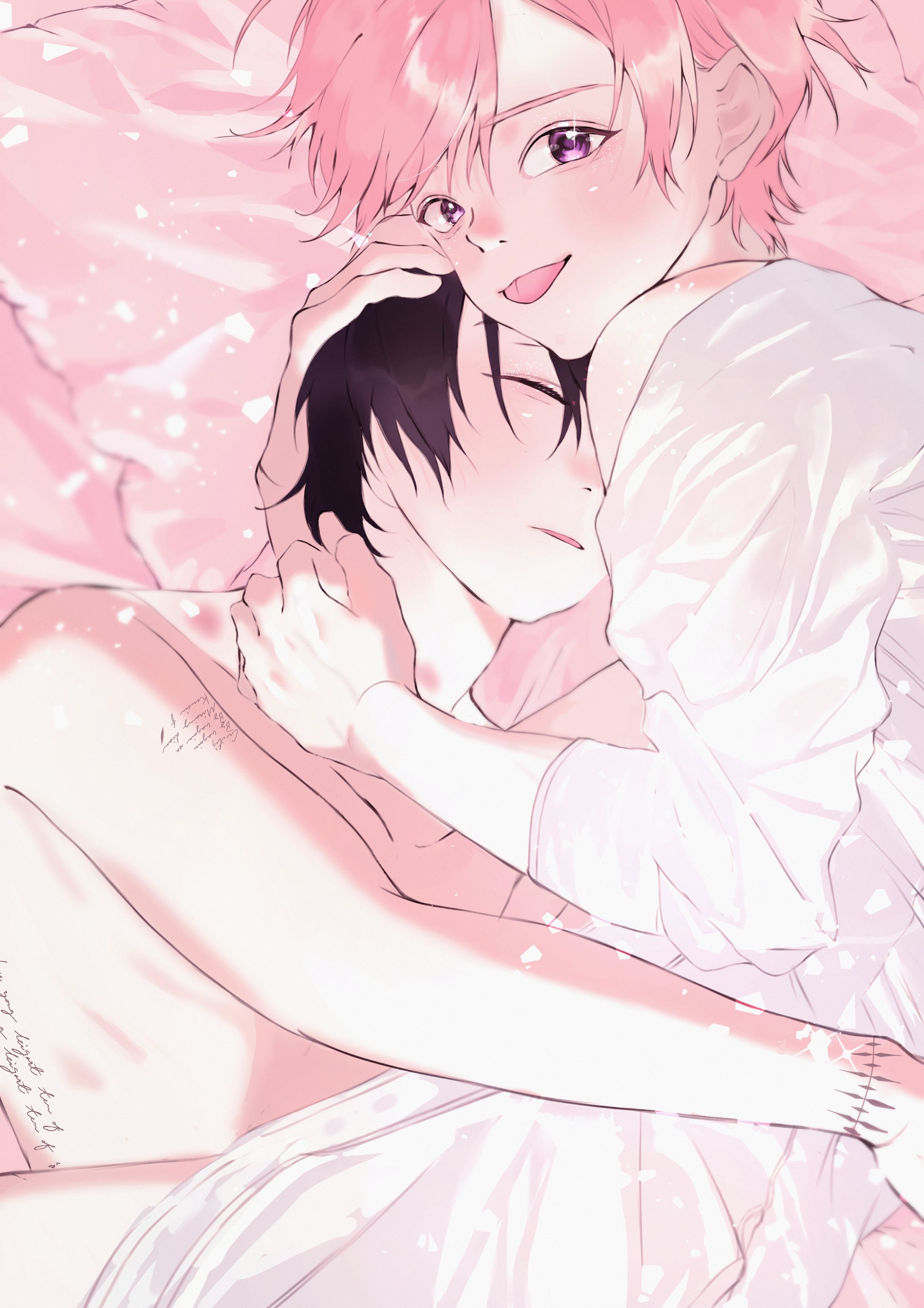 あげない♡-1