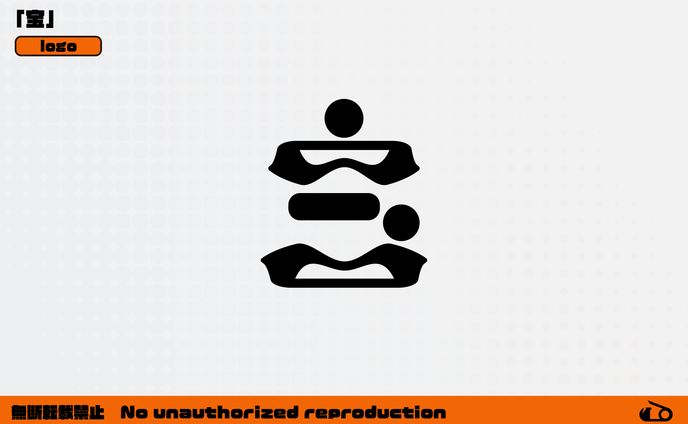 【自主制作】ロゴ / 宝