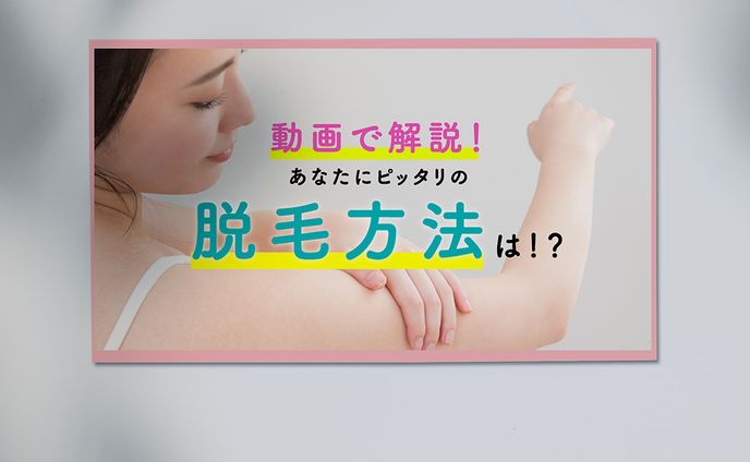 ブログサムネイル