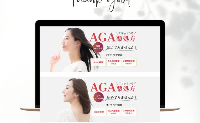 インタビュー撮影、fv