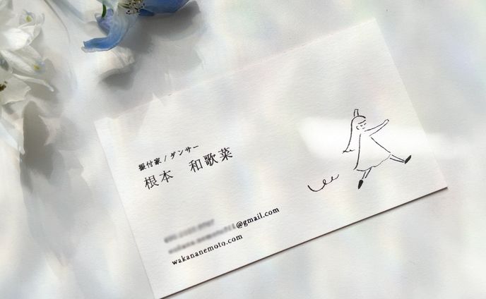 名刺デザイン