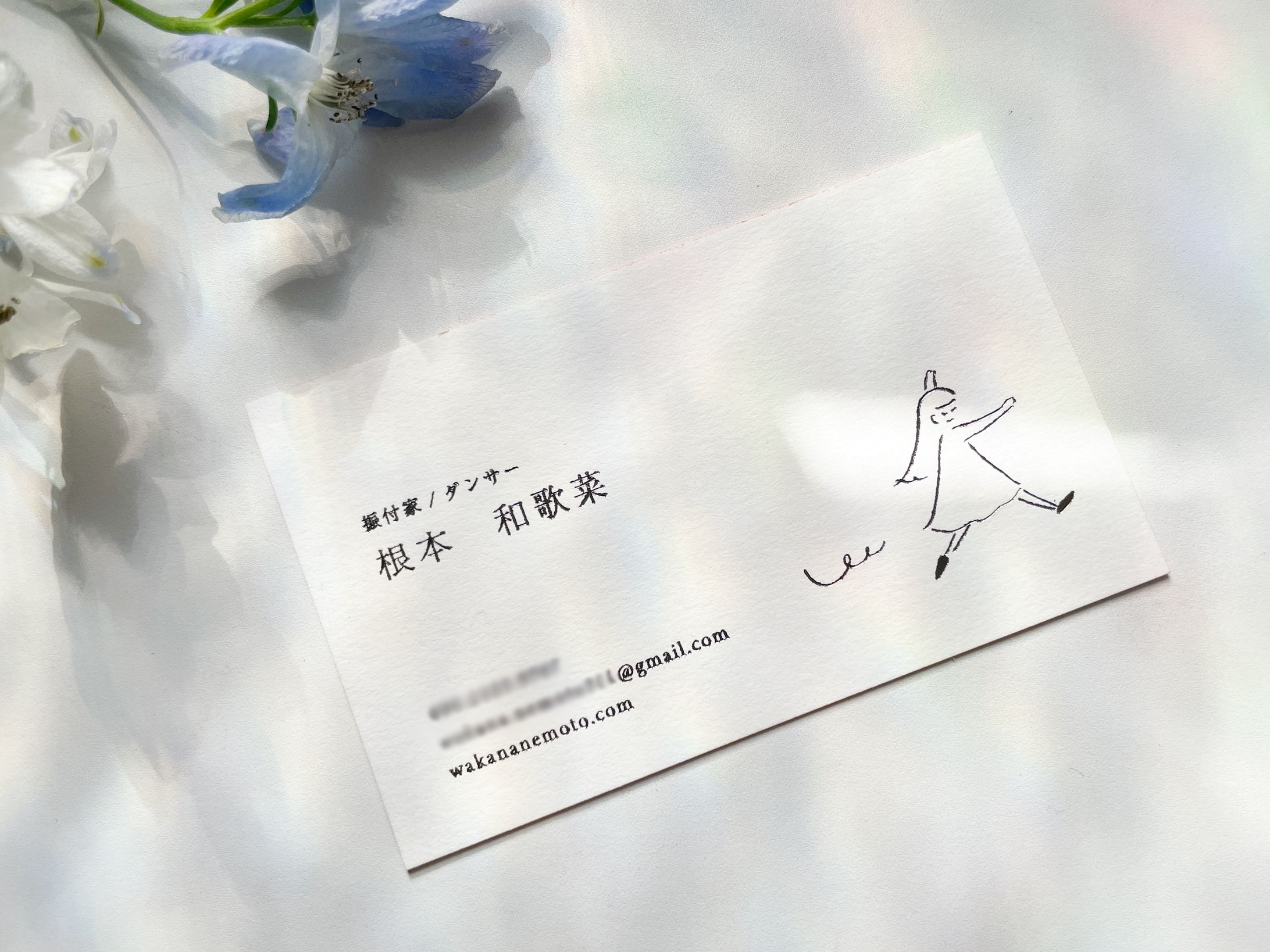 名刺デザイン-1
