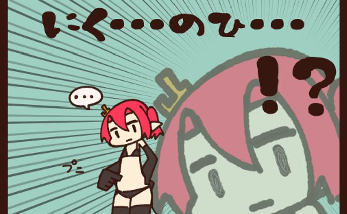 SD一部