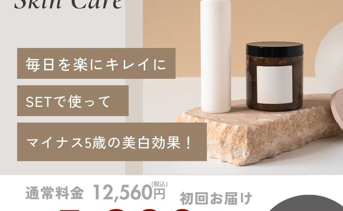 LINE 画像