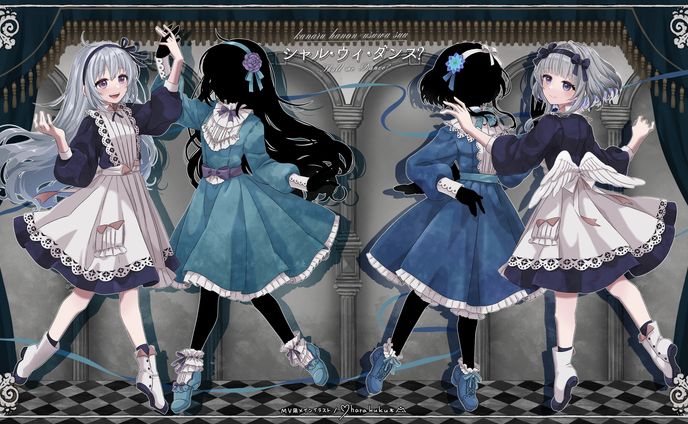 香鳴ハノン/稀羽すう✦シャル・ウィ・ダンス？歌ってみた用イラスト
