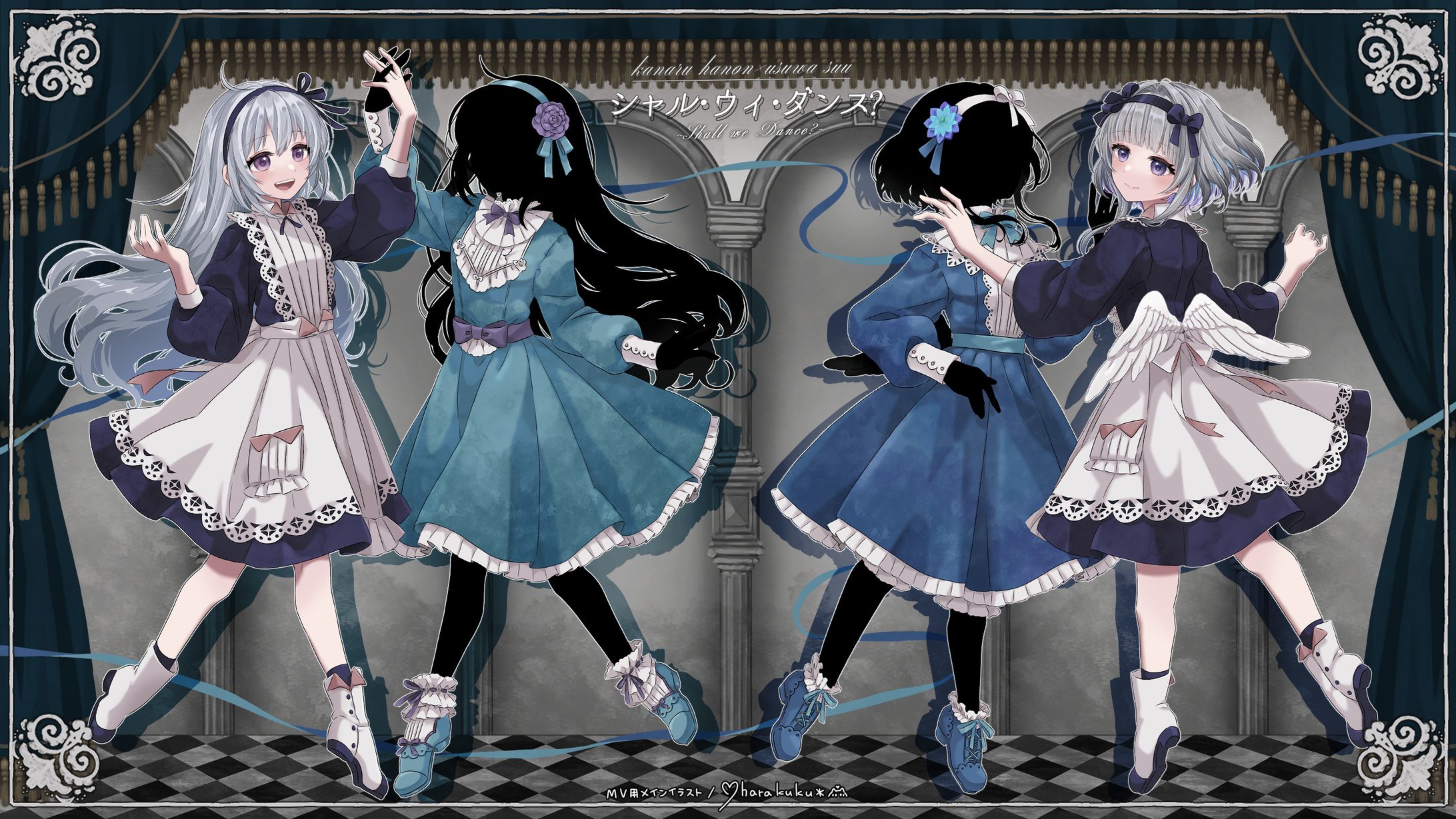 香鳴ハノン/稀羽すう✦シャル・ウィ・ダンス？歌ってみた用イラスト-1