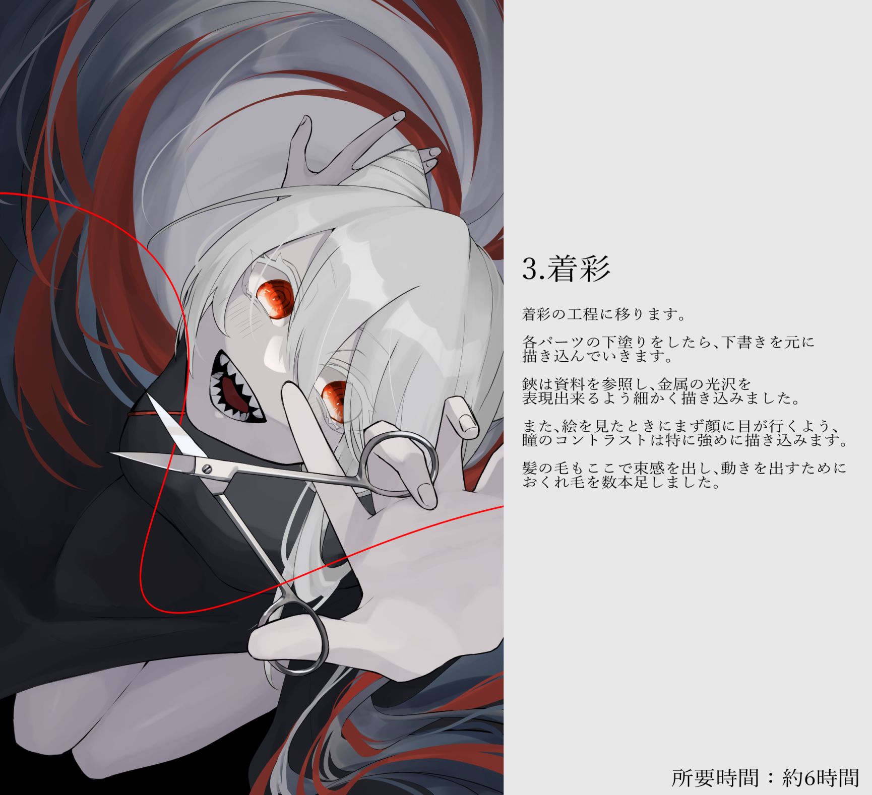 いくえさま専用 宝石ルース K18フルオーダーリング #13 いくえさま専用