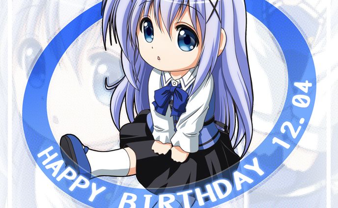 ごちうさ・チノ(誕生日記念)