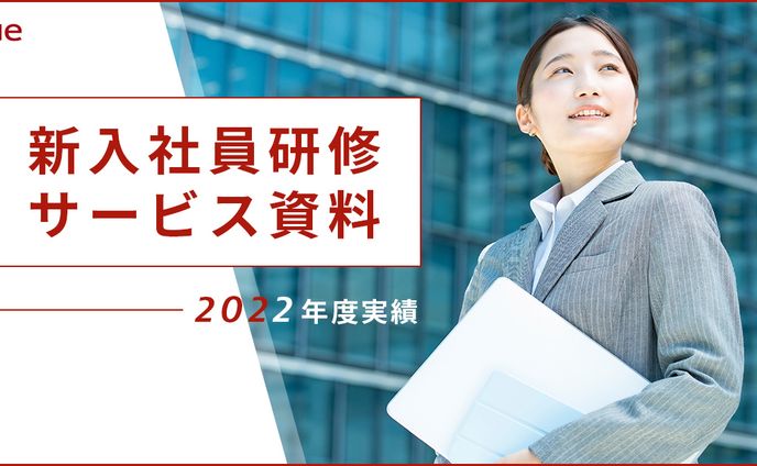 イラスト　デザイン、top画像
