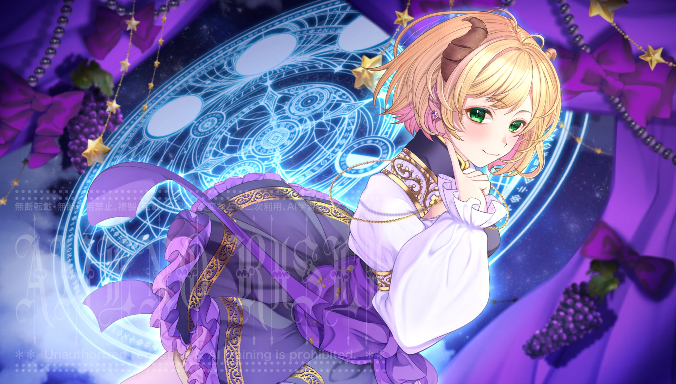 上坂ころろ様 キービジュアル 2024-1