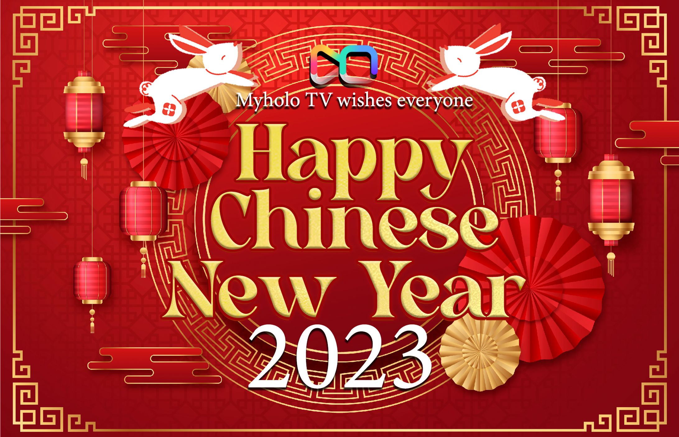 (2023) Myholo TV Chinese New Year-1