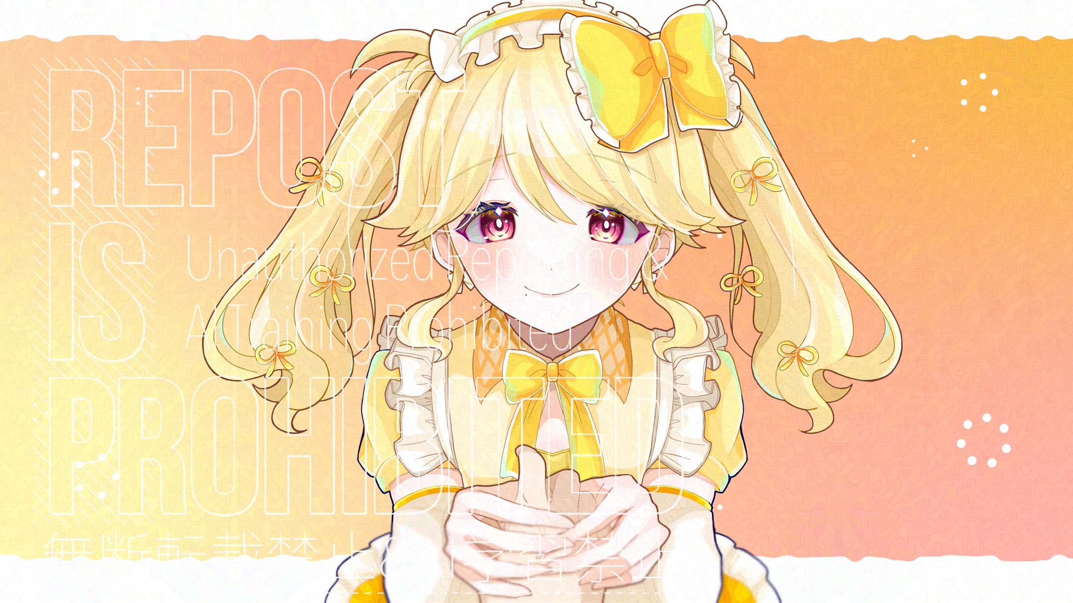 甘星霞さま　ご依頼品-1