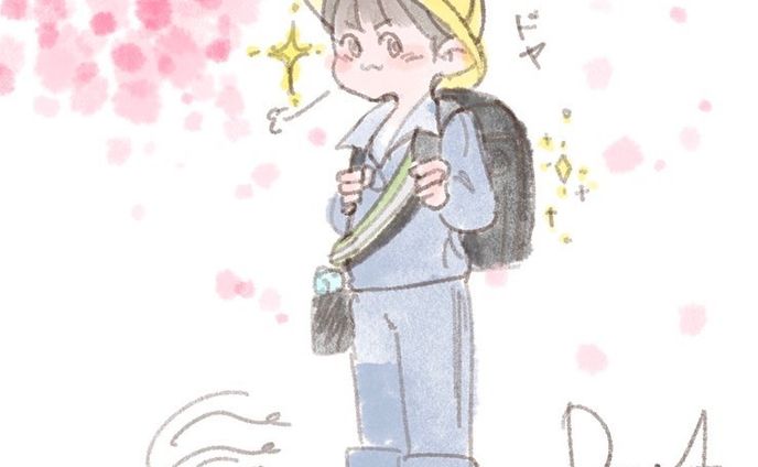 無し、バレンタイン
