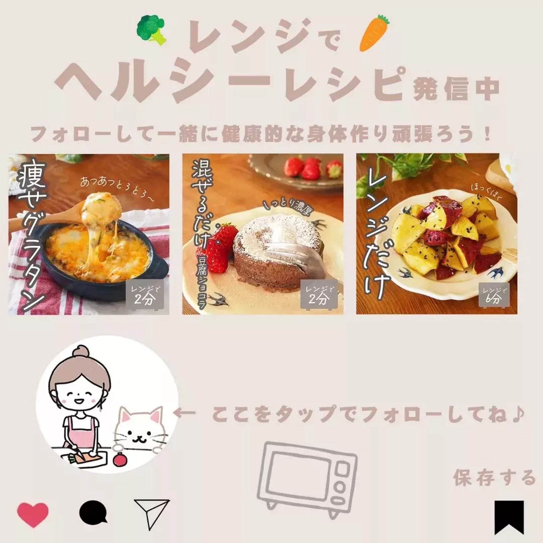 Instagram画像-1