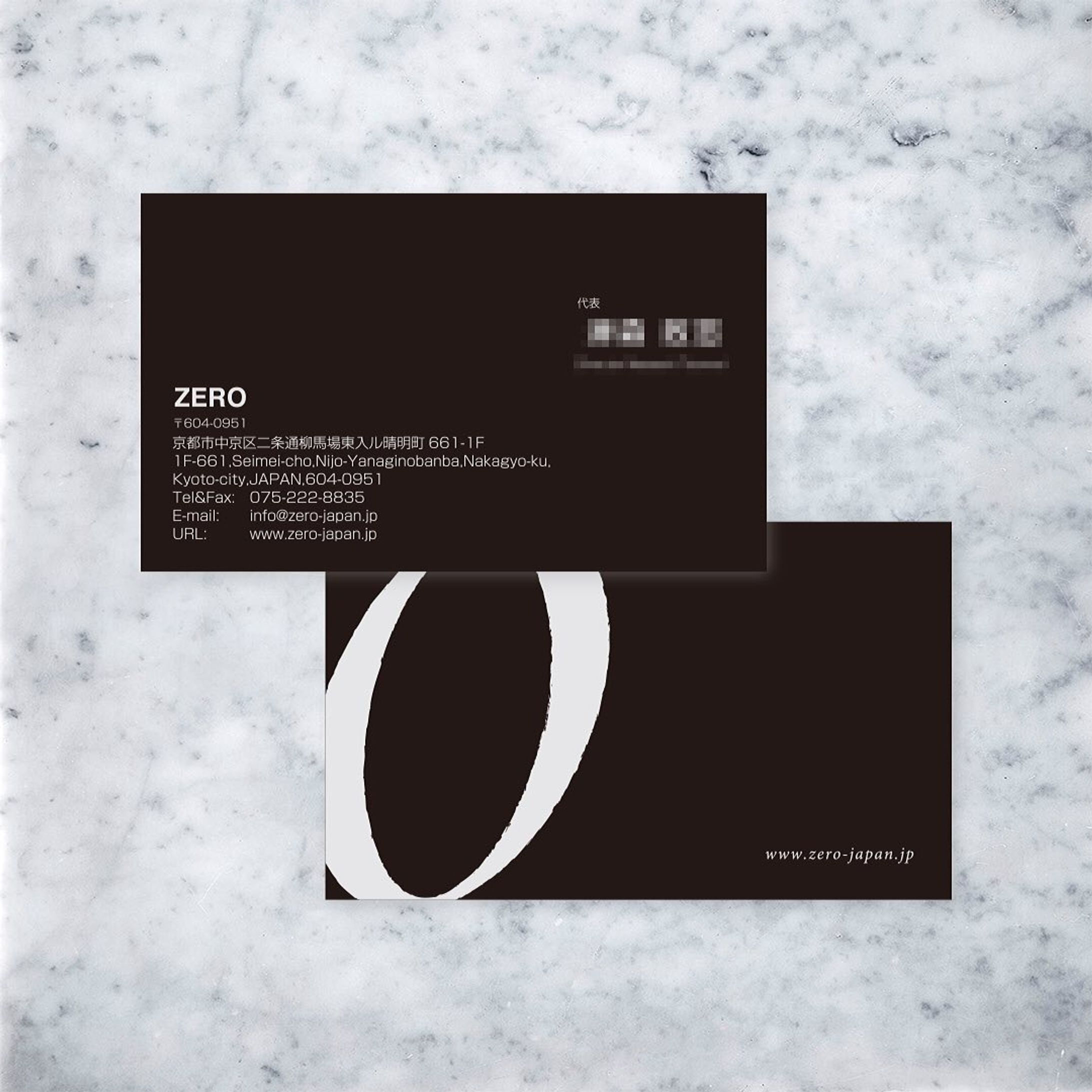 : 案件まとめ

◆--------------------◆
Rita Creative
◆--------------------◆

#DTP #印刷 #広告 #デザイン #ロゴ #名刺 #ショップカード #DM #チラシ #リーフレット #パンフレット #会社案内 #デザイン制作 #ホームページ #webサイト制作 #販売促進 #グラフィックデザイン #マーケティング-1