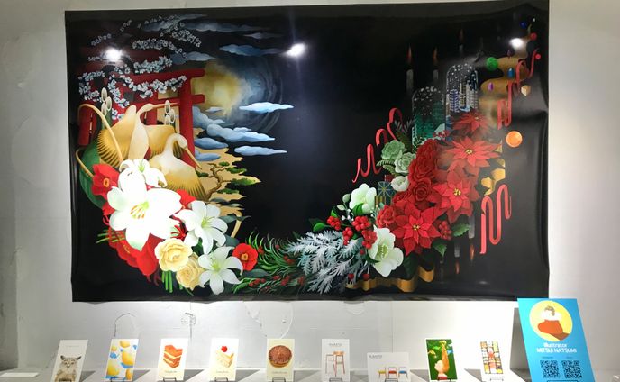 展示、美容系