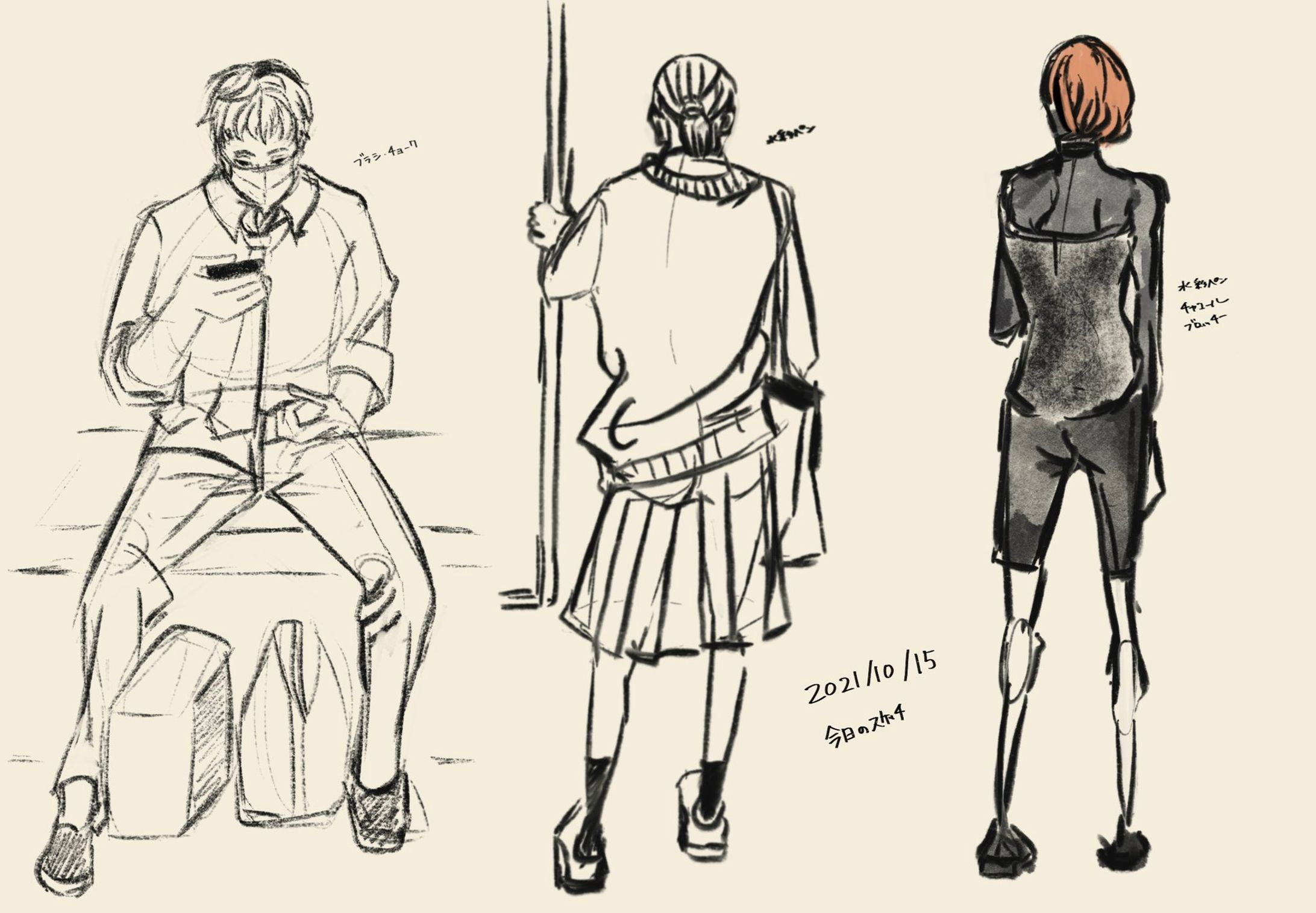 2021年 スケッチ-1