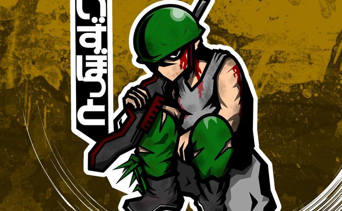 ❖Mascot logo❖

concept:BOT

text:いずぼっと

Plz Twitter Follow& like

#Mascotlogo #キャラクターロゴ #クランアイコン #デザイン #イラスト #依頼 #kaiju8go logo #mascot #logodesigner #designer #icon #illustration #logos #clanlogo
#esportlogo #esports #mascotlogoinspirations #art #artwork  #logoinspiration #logoawesome #designgraphic #logoplace #logoinspire #sportslogo #graphicdesign #mascotsportbranding #logodesigns #esportlogoteam #logosportideas