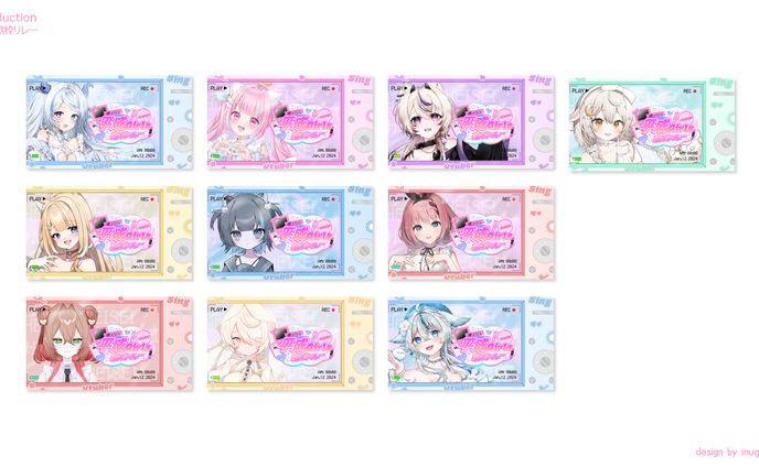 サムネイル、歌枠リレー