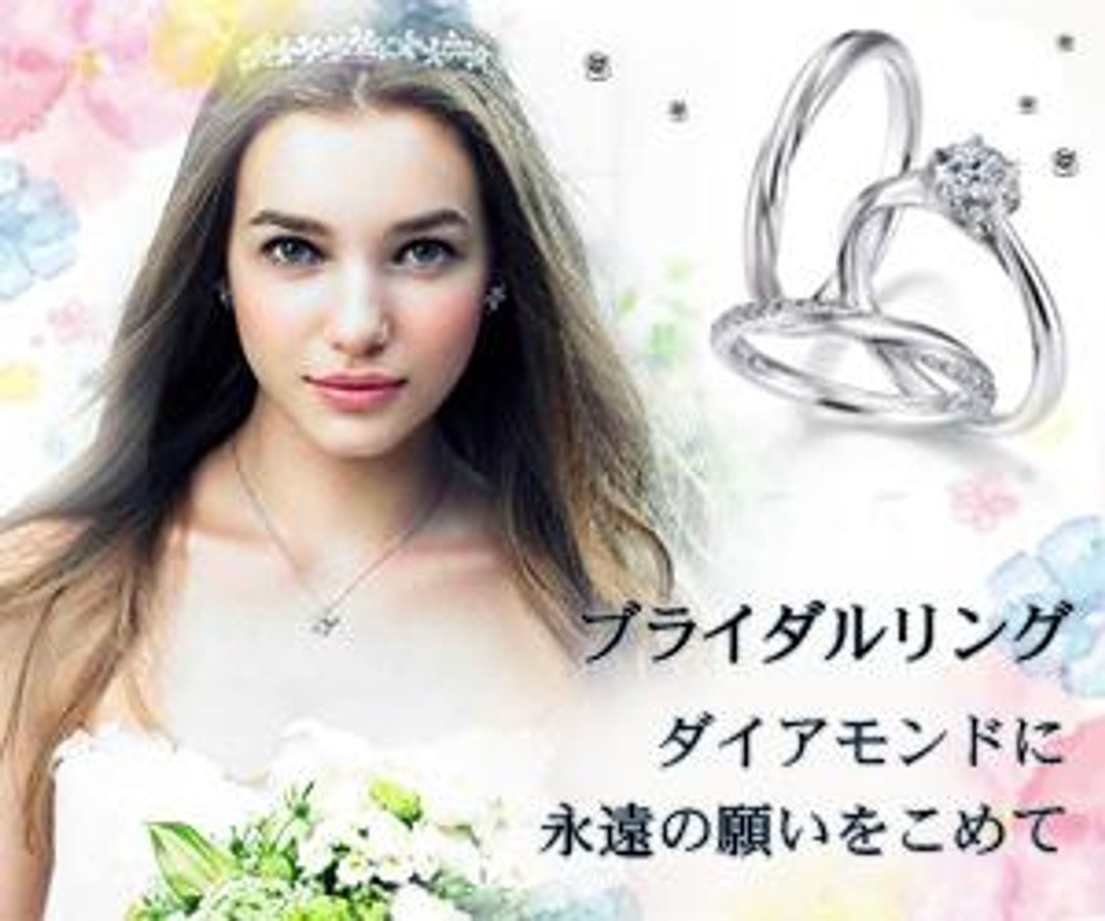 SNS投稿画像制作-1