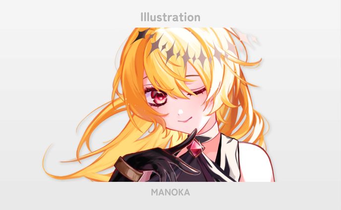 Illustration／トレゾア様