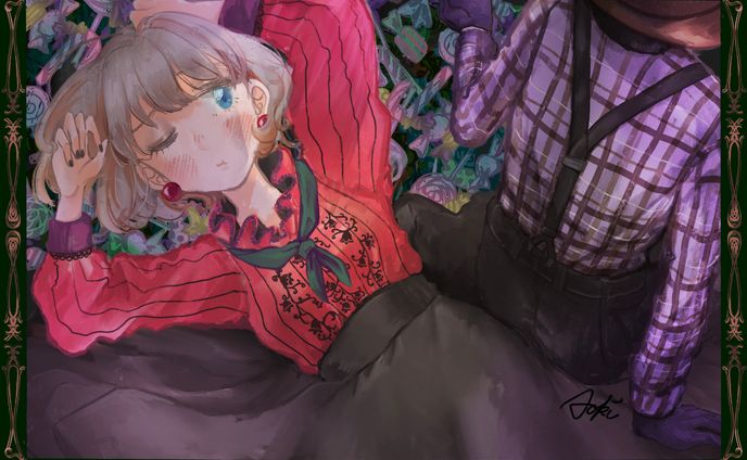 trick or tick