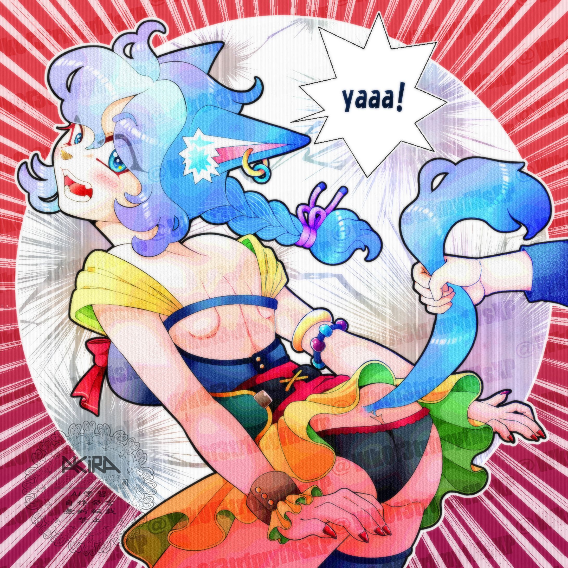 尻尾はダメよ-1