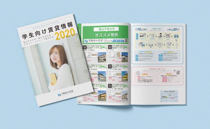アナログ作品、紙媒体