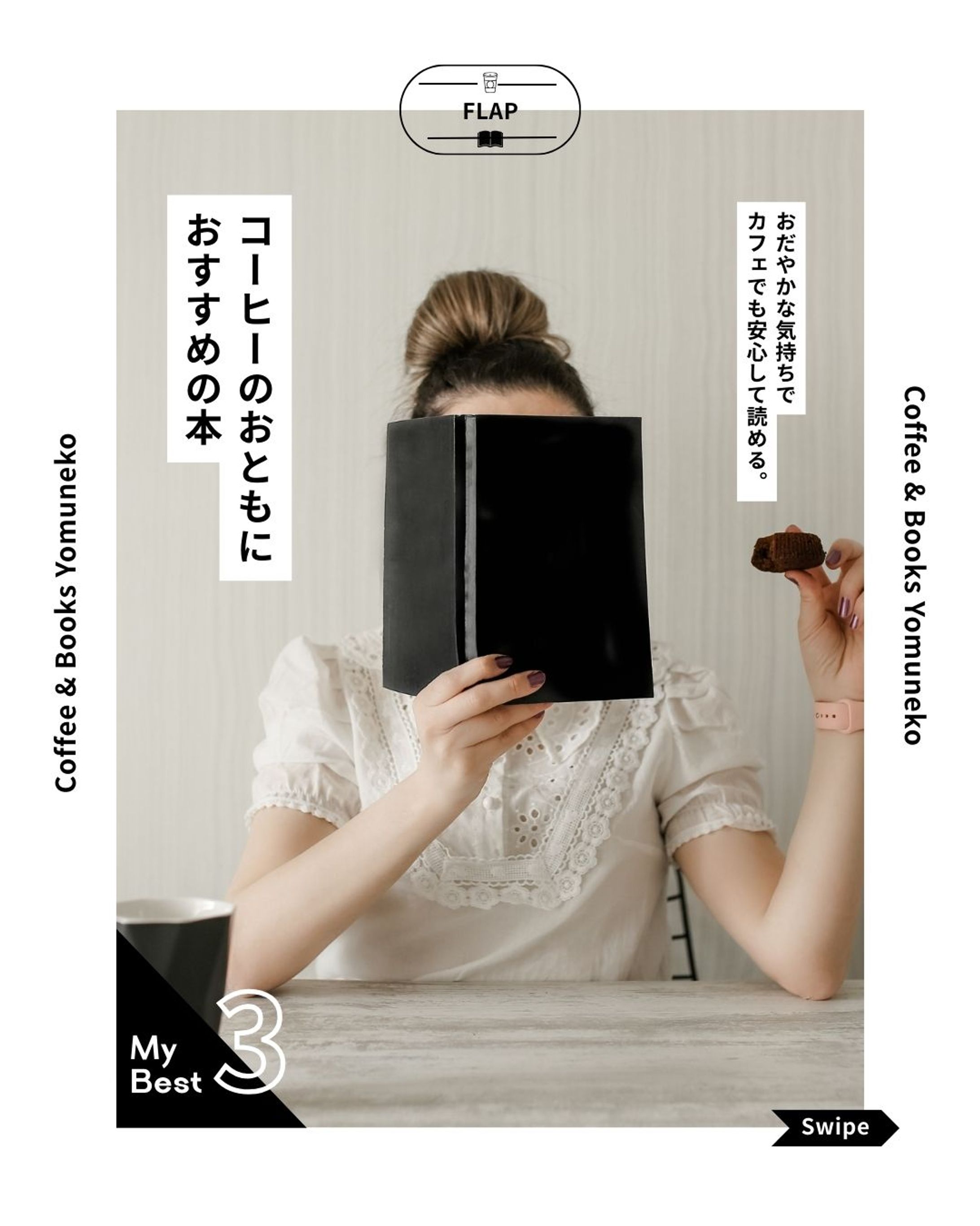 Instagram運用資料-1