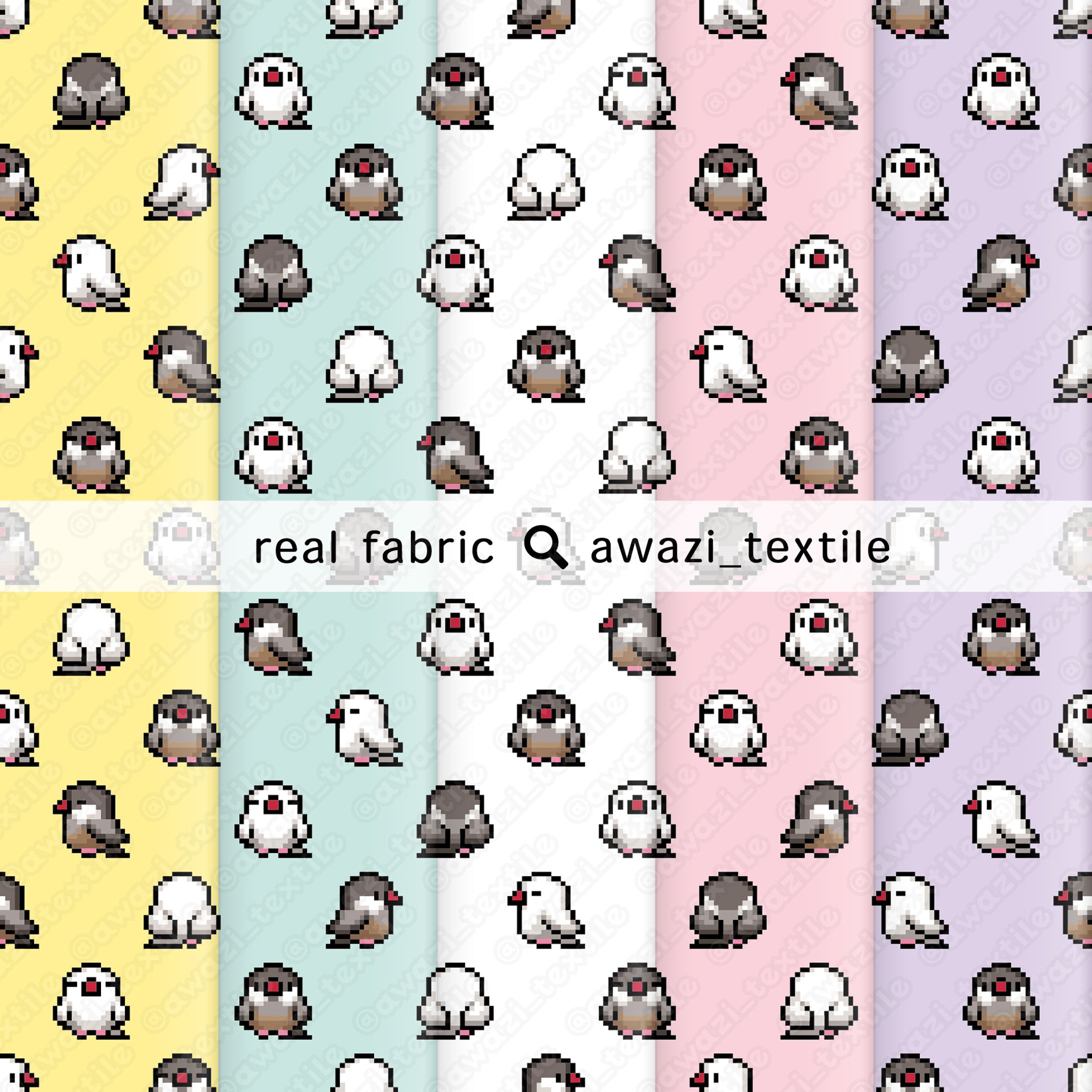 文鳥のドット絵-1