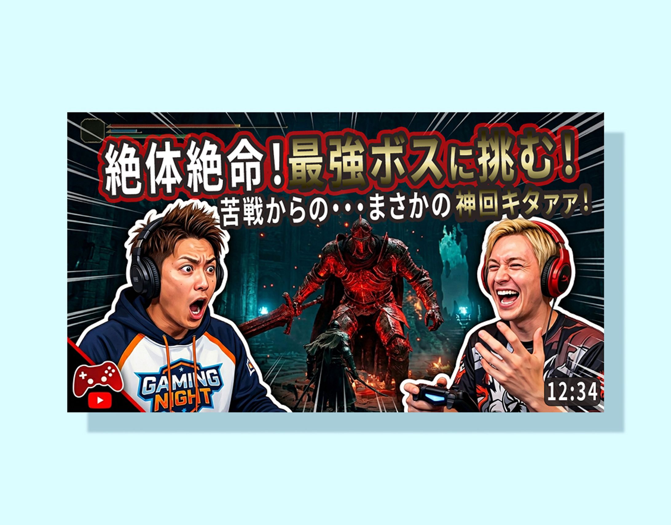 YouTubeゲーム実況サムネイル-1