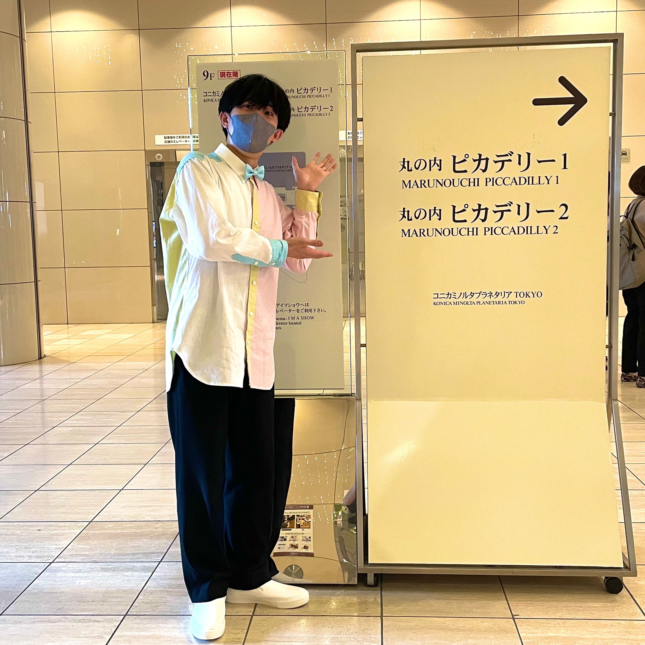 【量産型オーイシ】TVアニメ「好きな子がめがねを忘れた」先行上映イベント ～ゼロ距離急接近スペシャル に行ってきました-1