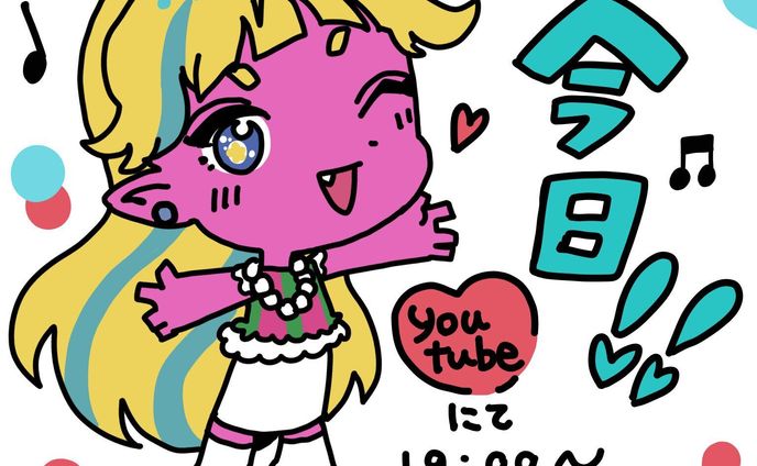 イラスト　漫画、パンフレット