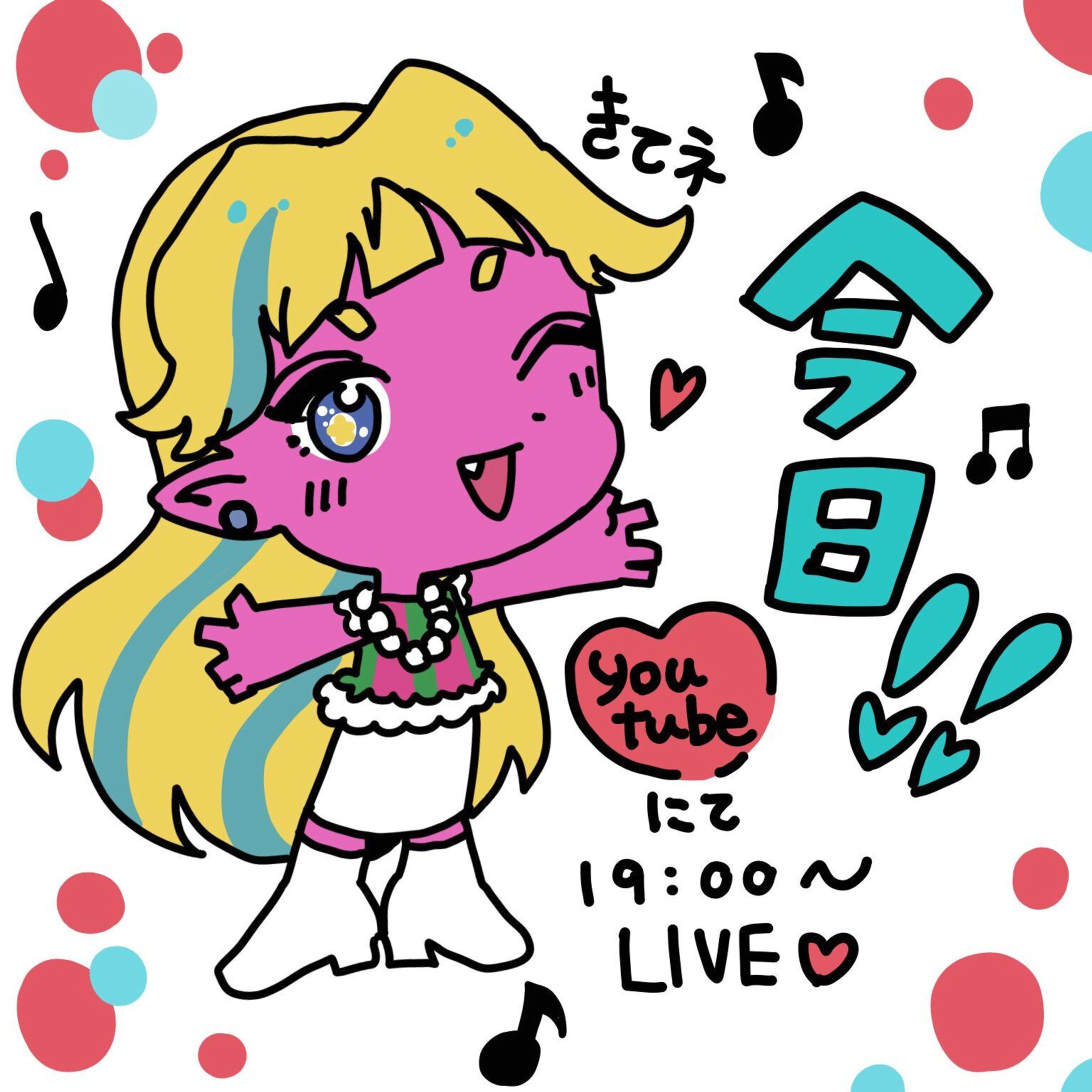 SNS用イラスト-1