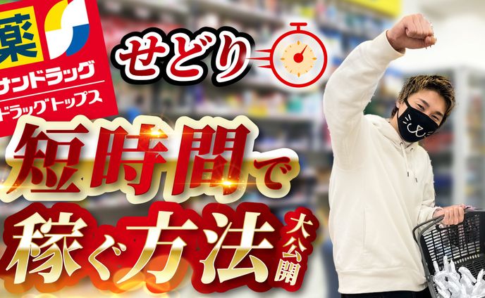 coc、ビジネス