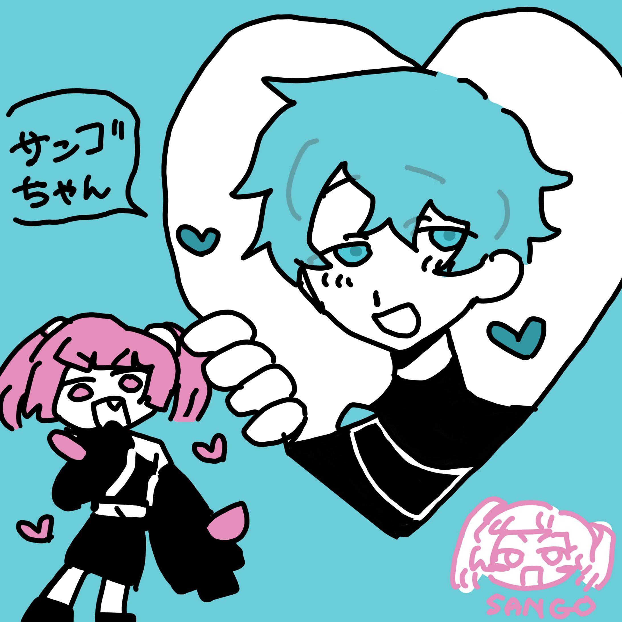 2024 ぱっきり-1