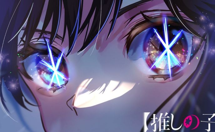 【バンドマンが】アイドル / YOASOBI (Cover)【全力で歌ってみた】＃推しの子OP youtu.be/nly5P_ta8NI @YouTubeより