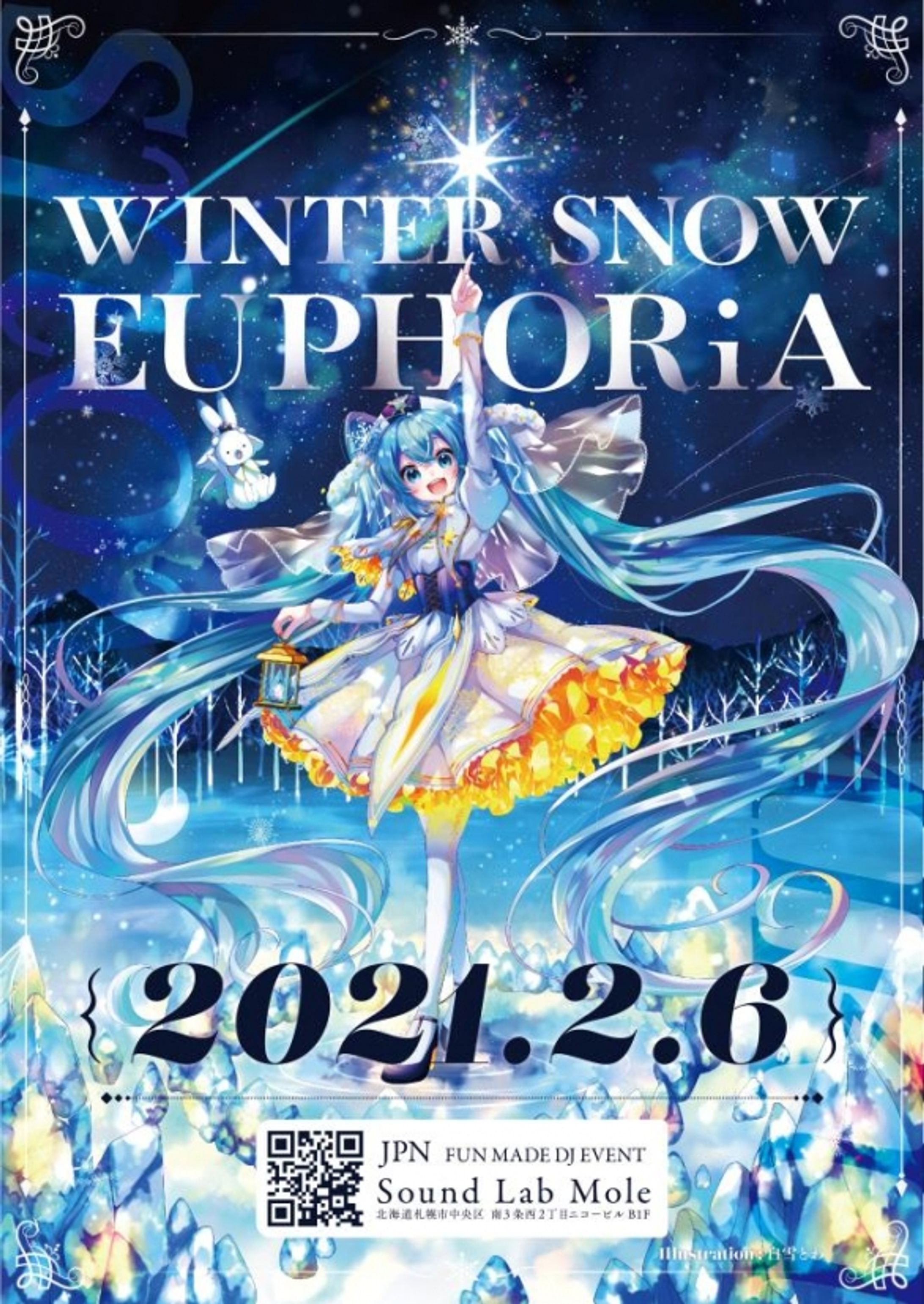 WINTER SNOW EUPHORiA｜Flayer-1