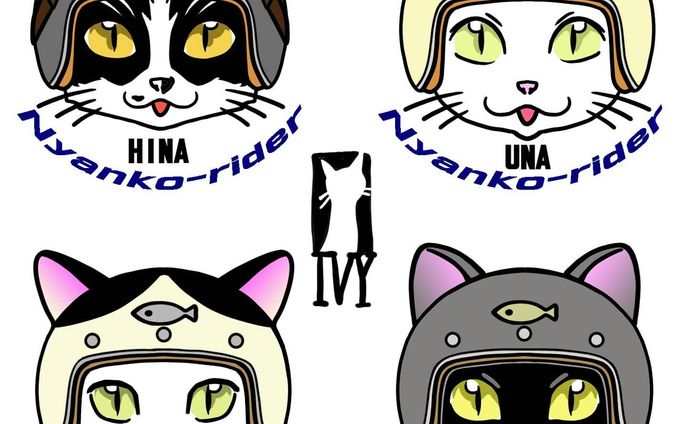 ニャンコライダース Ｔシャツやトートバッグも発売中(^^)
https://www.ttrinity.jp/shop/workshop-ivy
よろしくです。 #ネットショップ  #ネットショップで販売中