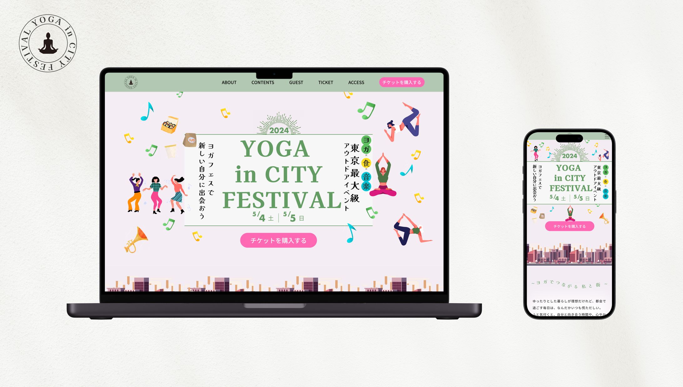 東京最大級のヨガイベント「yoga in the city」-1