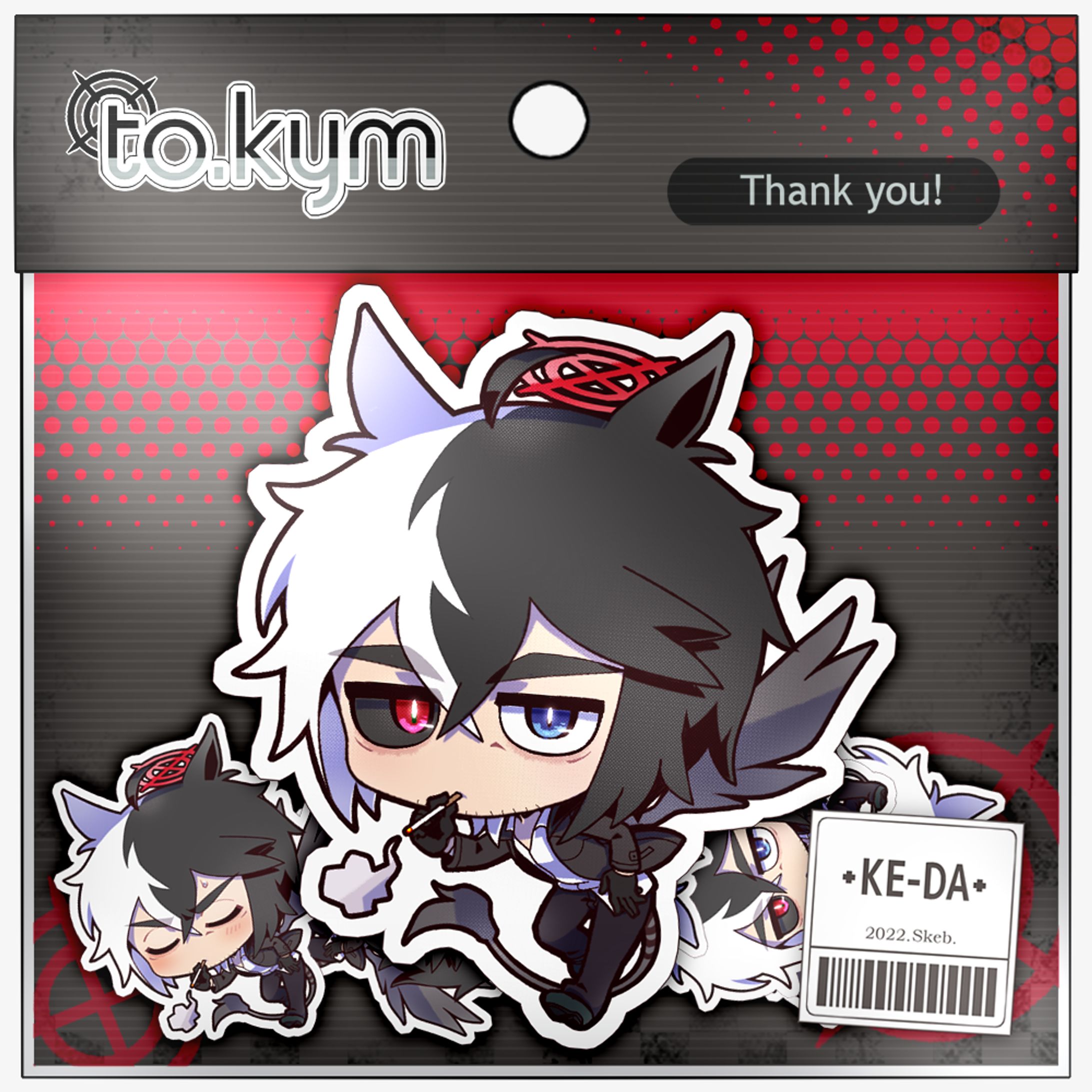 Skeb(グッズ風)-1
