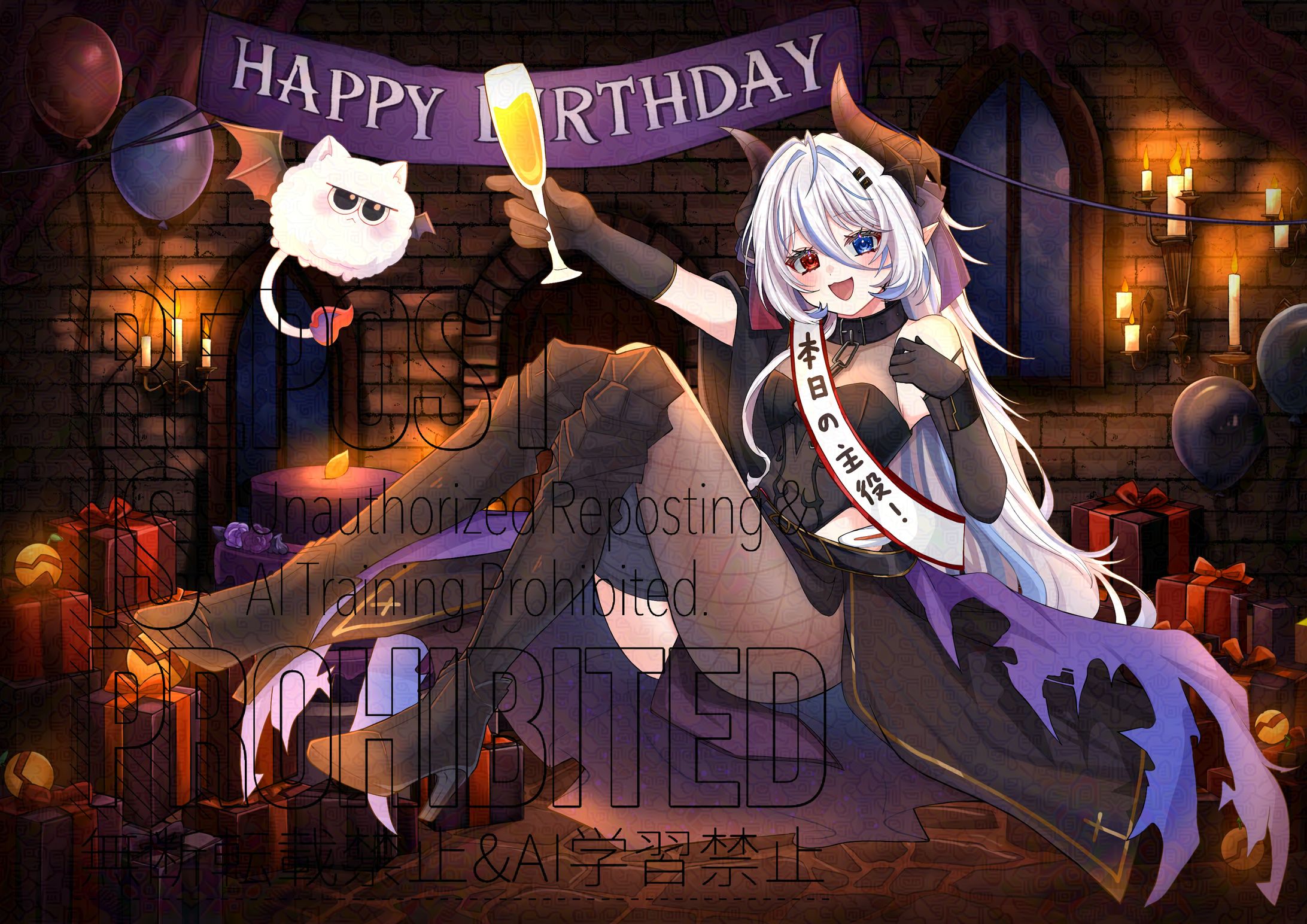 柚奈あすみさま ご依頼品①-1