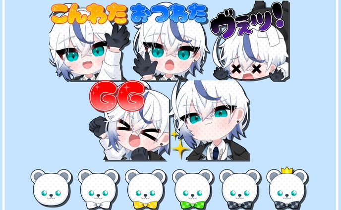言羽真綿様　スタンプ・バッジ